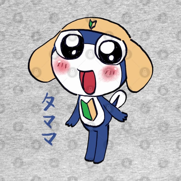 I draw tamama / Sergeant Keroro by mudwizard